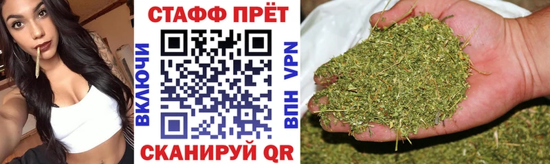 Как найти закладки Калязин АМФЕТАМИН СОЛЬ Кокаин ГАШИШ МЕФ МАРИХУАНА