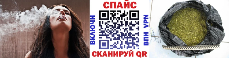 цена наркотик  Калязин  OMG ссылка  БУТИРАТ BDO 