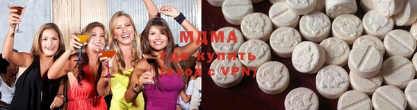 МДПВ Баксан