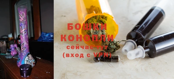 кокаин перу Горнозаводск