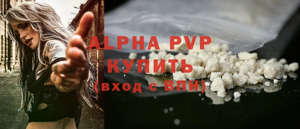 МДПВ Баксан