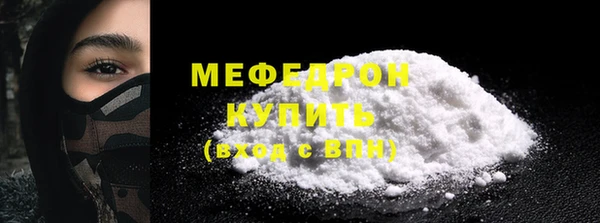 кокаин колумбия Балахна