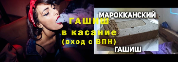МДПВ Баксан