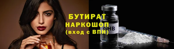 МДПВ Баксан