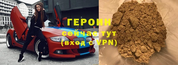 mdpv Горняк