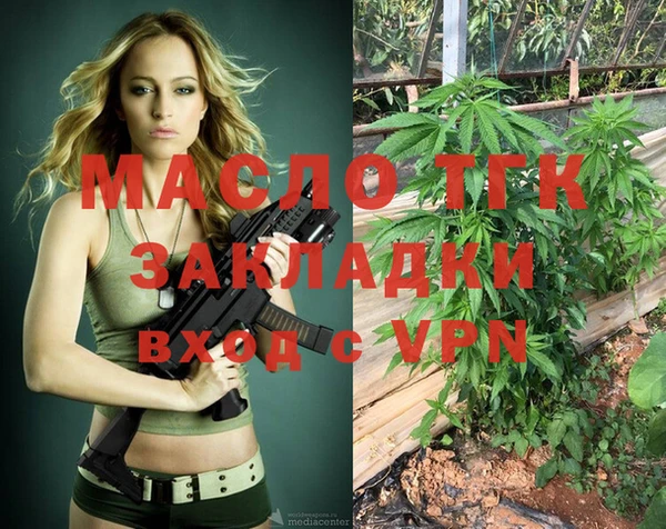 МДПВ Баксан