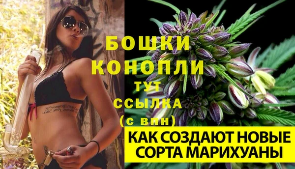 кокаин колумбия Балахна