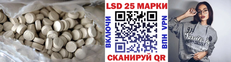ЛСД экстази ecstasy  Калязин 