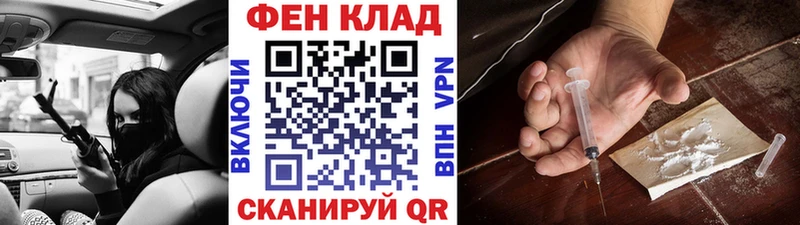 Первитин кристалл Калязин