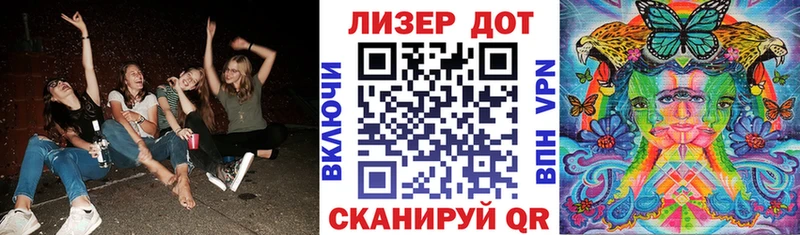 Марки N-bome 1,5мг где купить наркоту omg Калязин