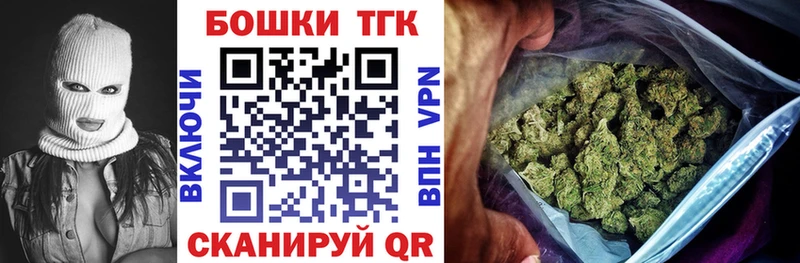 где купить наркоту  Калязин  мега зеркало  Бошки Шишки White Widow 